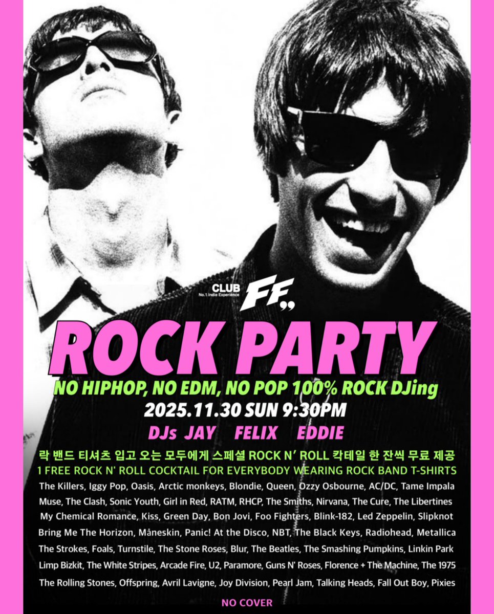 Tonight  Rock Party !!!  9:30pm start