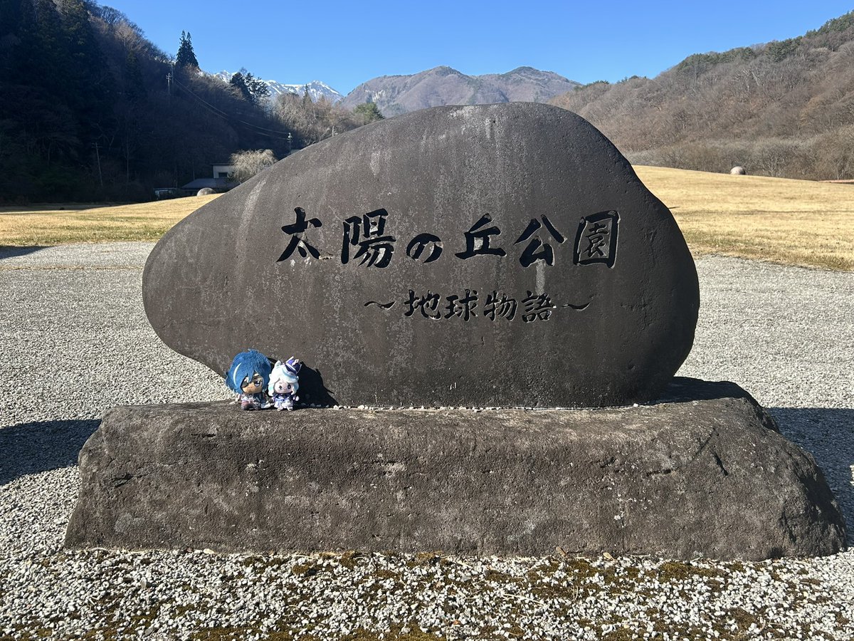 miya1567's tweet image. フリーナ様に付き合わされるガイアさん。

#フリーナ様を甘やかしたい。