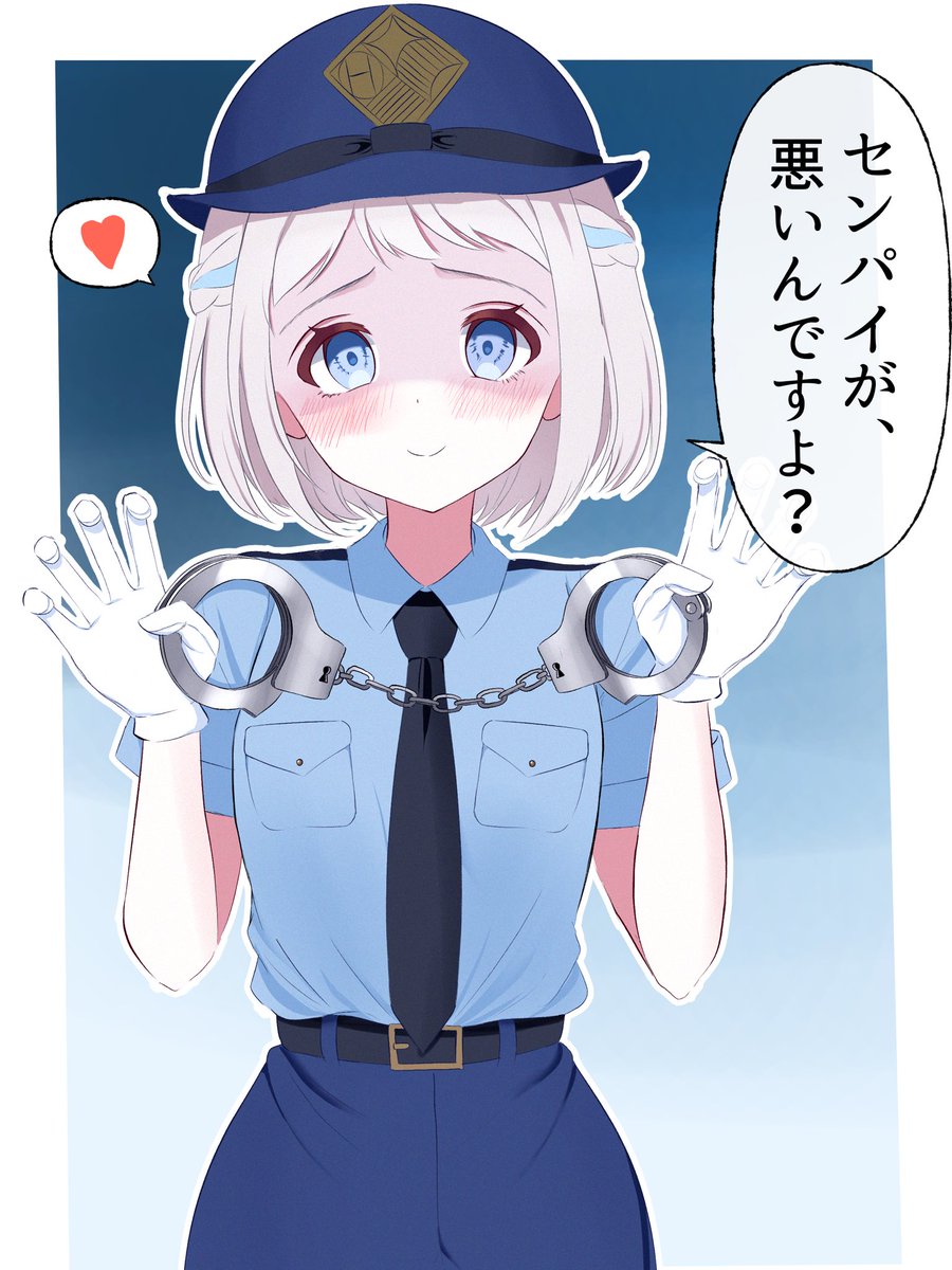 drc__0704's tweet image. リーリヤに逮捕されちゃう5秒前