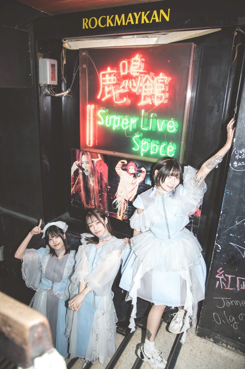 TiG(ティグ)雨音とアプローズプロデューサー (@TIG_mfmf) / Posts / X