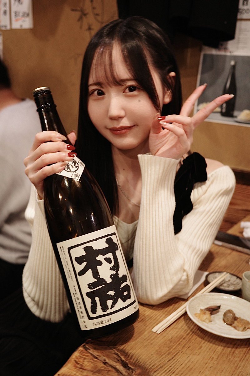 ねうちゃん公式 (@neuchan_jp) / Posts / X