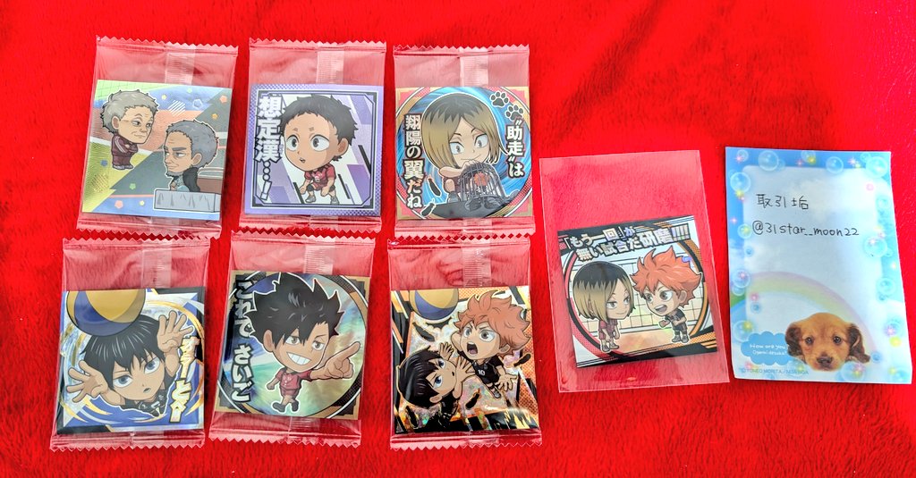 取引垢（固定あり） tweet media