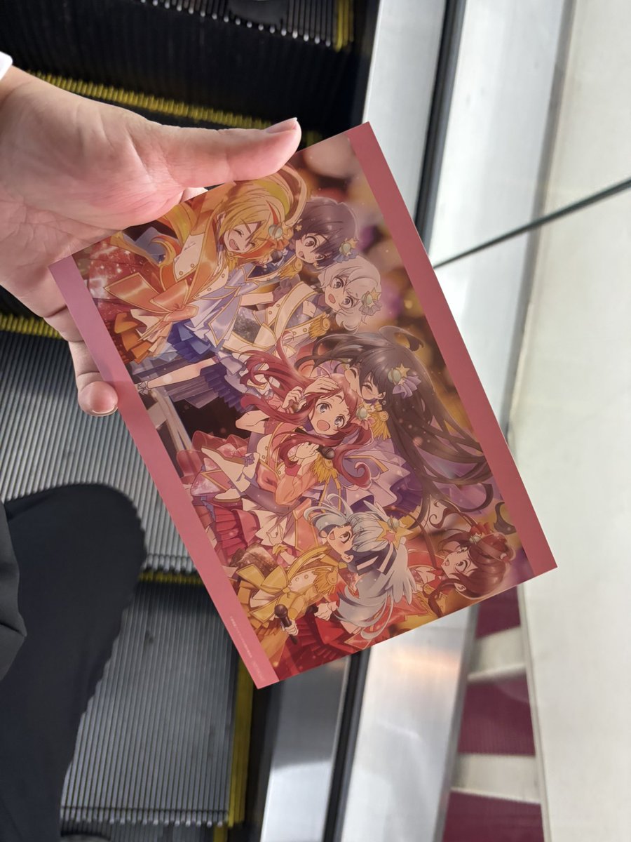 ライブシーンかっこよすぎるわ…