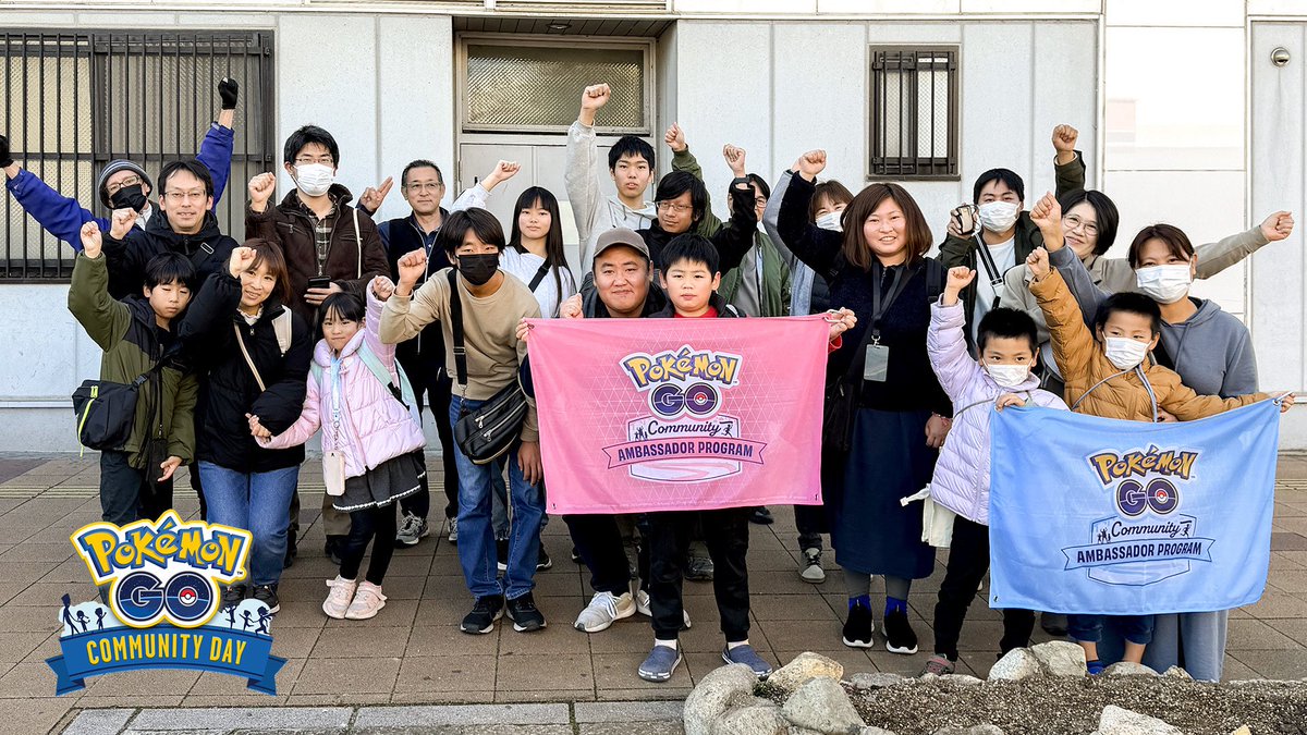 Pokémon GO Japan tweet media