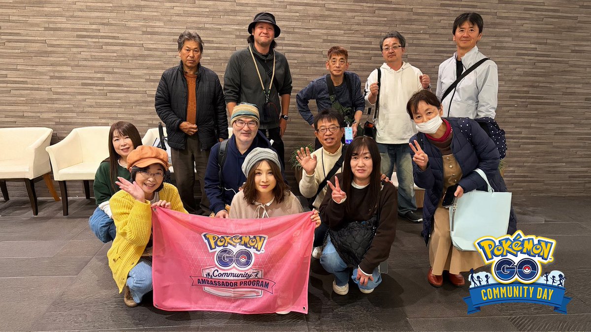 Pokémon GO Japan tweet media