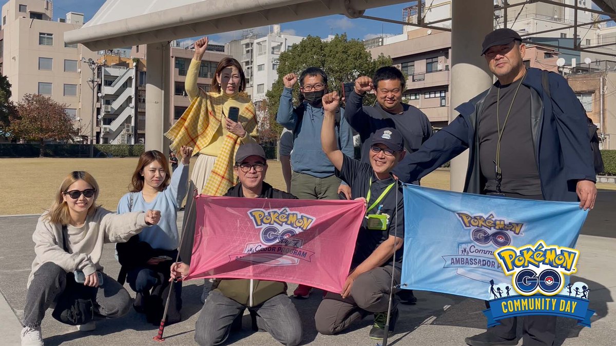 Pokémon GO Japan tweet media