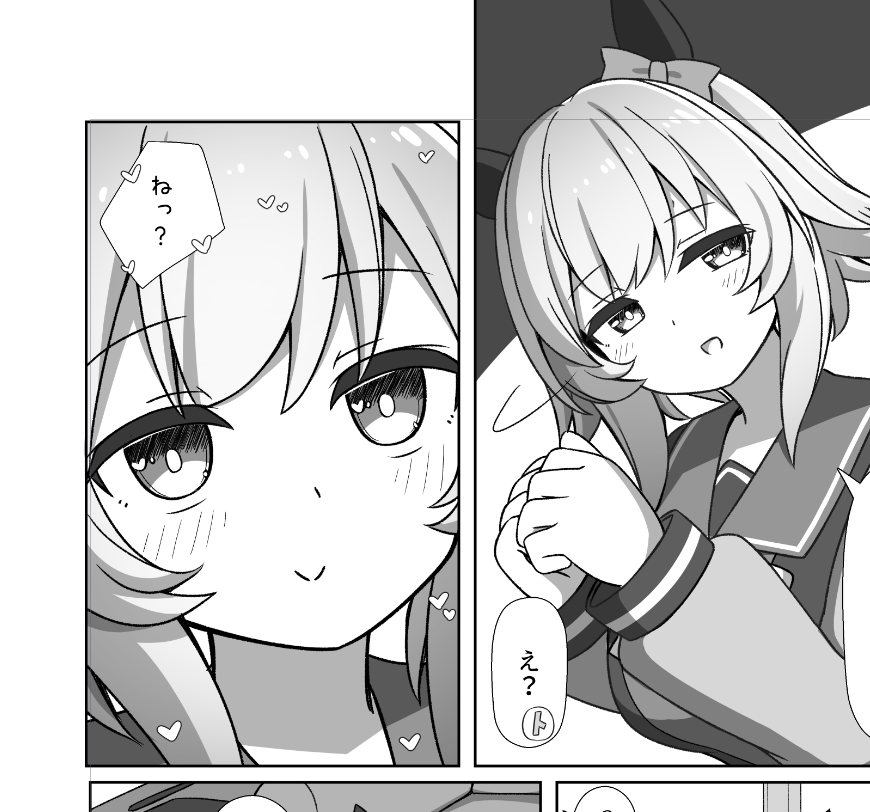 合同誌とか新刊とか
#今月描いた絵を晒そう 