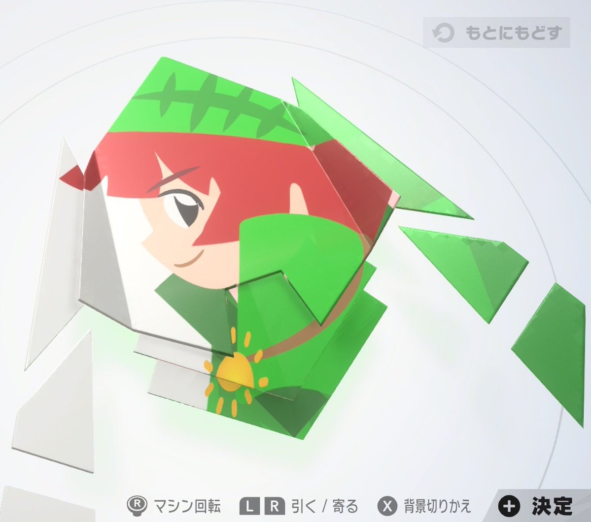 ぽよよ (@DECADE10ex) / Posts / X