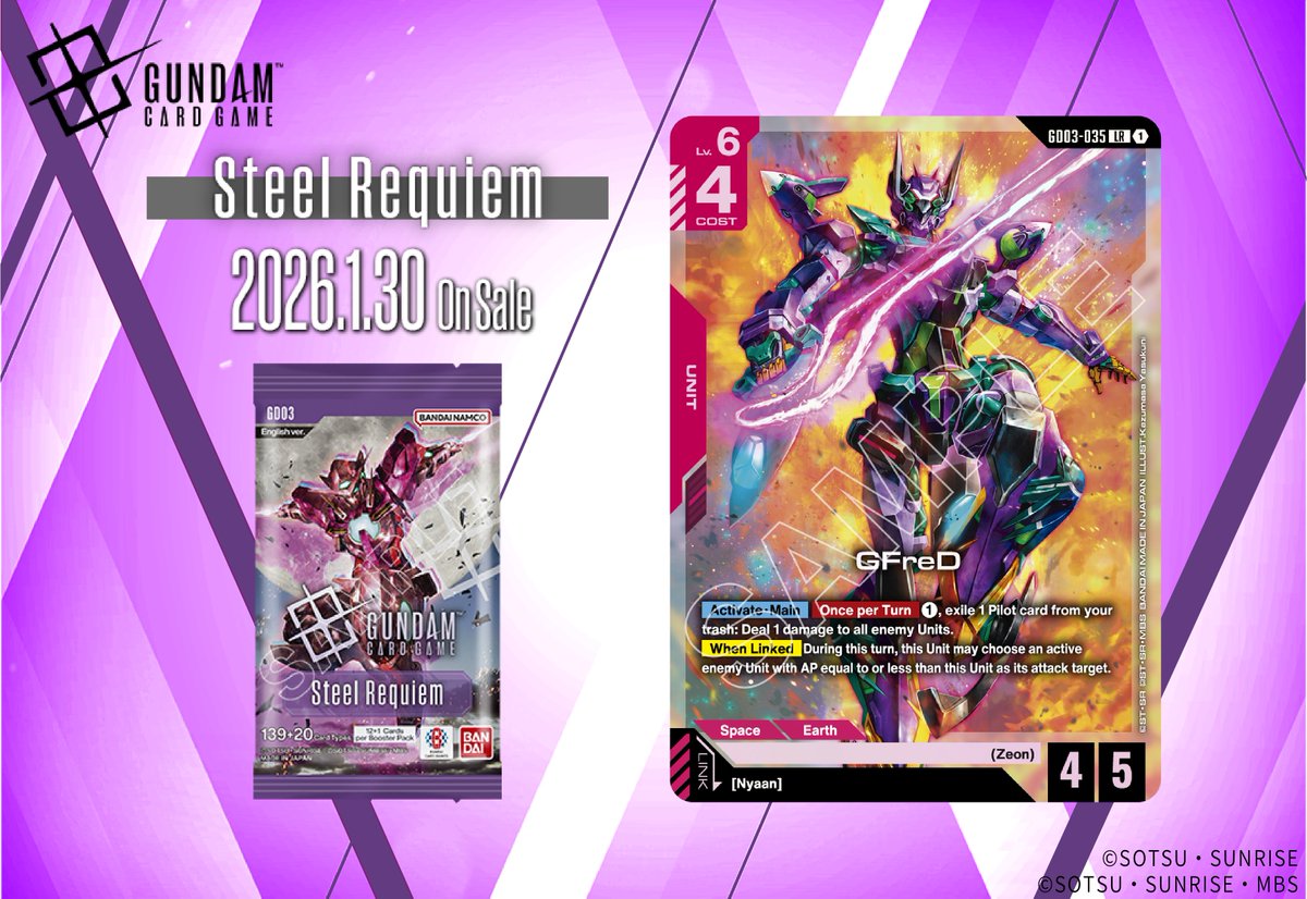 [Booster Pack 03 Card Showcase]

Introducing GFreD!

Included in the Steel Requiem [GD03] booster pack which releases 1/30/2026(Fri)!

▽Product Info
gundam-gcg.com/en/products/gd…

#GCG
#GundamCardGame
#GQuuuuuuX