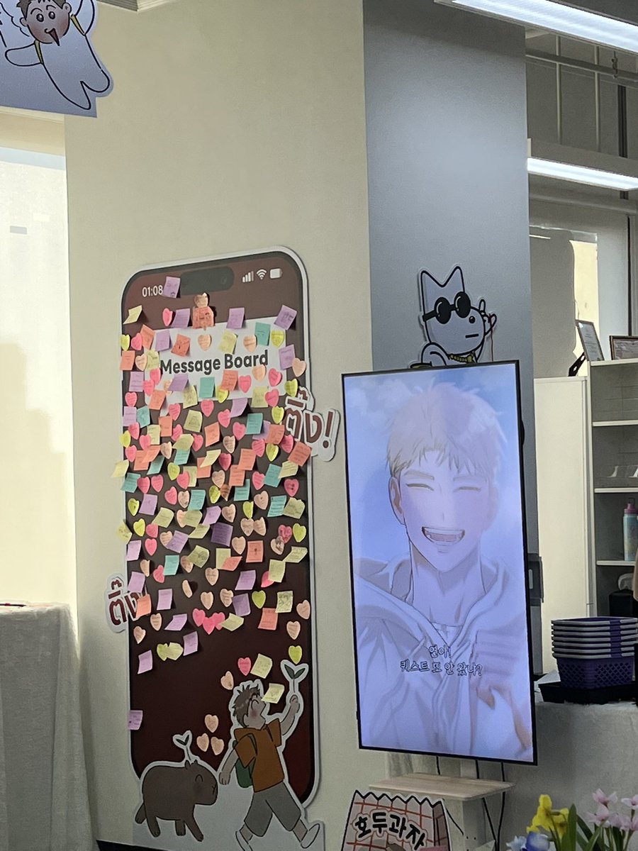 nakjagang44's tweet image. ฟินมากค่ะ 

#JMEESHOPTH #RedThreadQuestevent @JMEESHOP_TH