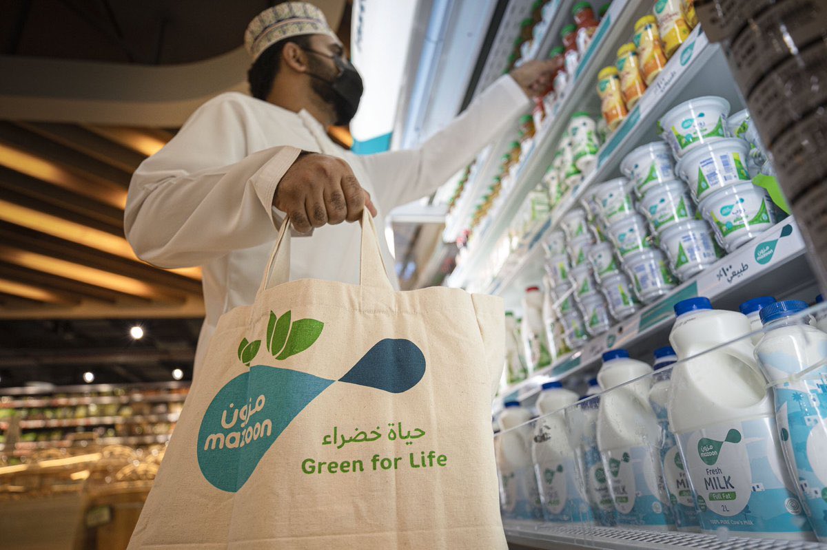 🔴 لأول مرة في تاريخها …
شركة مزون للألبان تصل إلى نقطة التعادل

- نقطة التعادل تعني تساوي الإيرادات مع المصروفات بلا ربح ولا خسارة 

- الشركة استطاعت تغطيت كل تكاليفها التشغيلية ووصلت إلى مرحلة الاستدامة

- المرحلة القادمة هي مرحلة الارباح وقطف ثمار النجاح باذن الله