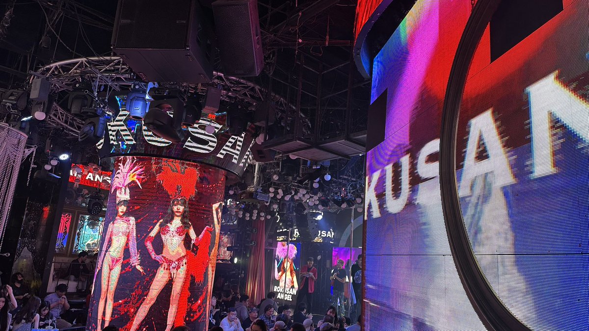 きたっち (@kitacchi0716) / Posts / X