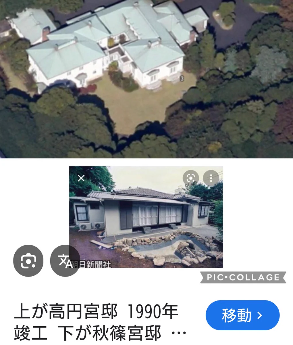 公の場での発言・インタビュー報道記録