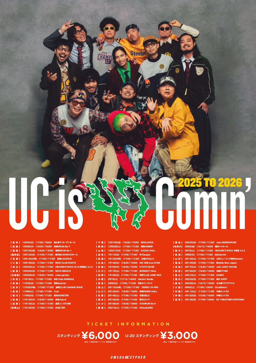 /／
🔊全国TOUR開催中🚌💨
\＼

#梅田サイファー
47都道府県TOUR 2025→2026〜UC is comin'〜🗾

現在17公演終了☑️残すは32公演👀
お近くの会場に是非お越しください🪩✨

🎫チケットぴあ
t.pia.jp/pia/search_all…

🎫イープラス
eplus.jp/sf/search?bloc…

🎫ローチケ
l-tike.com/concert/mevent…

#UC47
