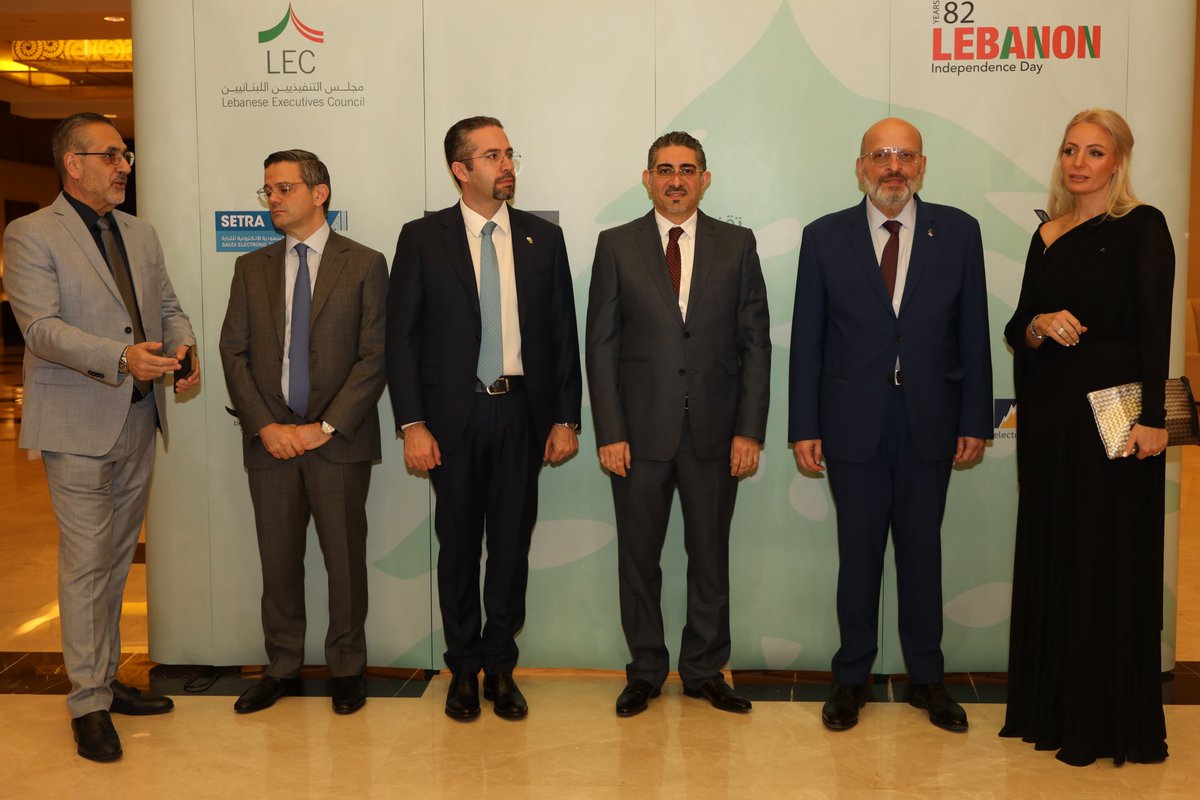 Lebanese executives Council LEC tweet media