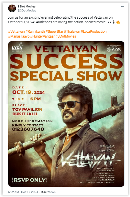 SarathyVns's tweet photo. #சூப்பர்ஸ்டார் 50 வருட கலைப்பயணத்தில் உலகெங்கும் ₹200 கோடி கடந்து வசூல் செய்த படங்கள்
2010 #எந்திரன்
2016 #கபாலி
2018 #TwoPointO
2019 #பேட்ட
2020 #தர்பார்
2023 #ஜெயிலர்
2024 #வேட்டையன்
2025 #கூலி
@rajinikanth
#Jailer2
#Thalaivar173
#SuperstarRajinikanth https://t.co/kWcqvCMRNc
