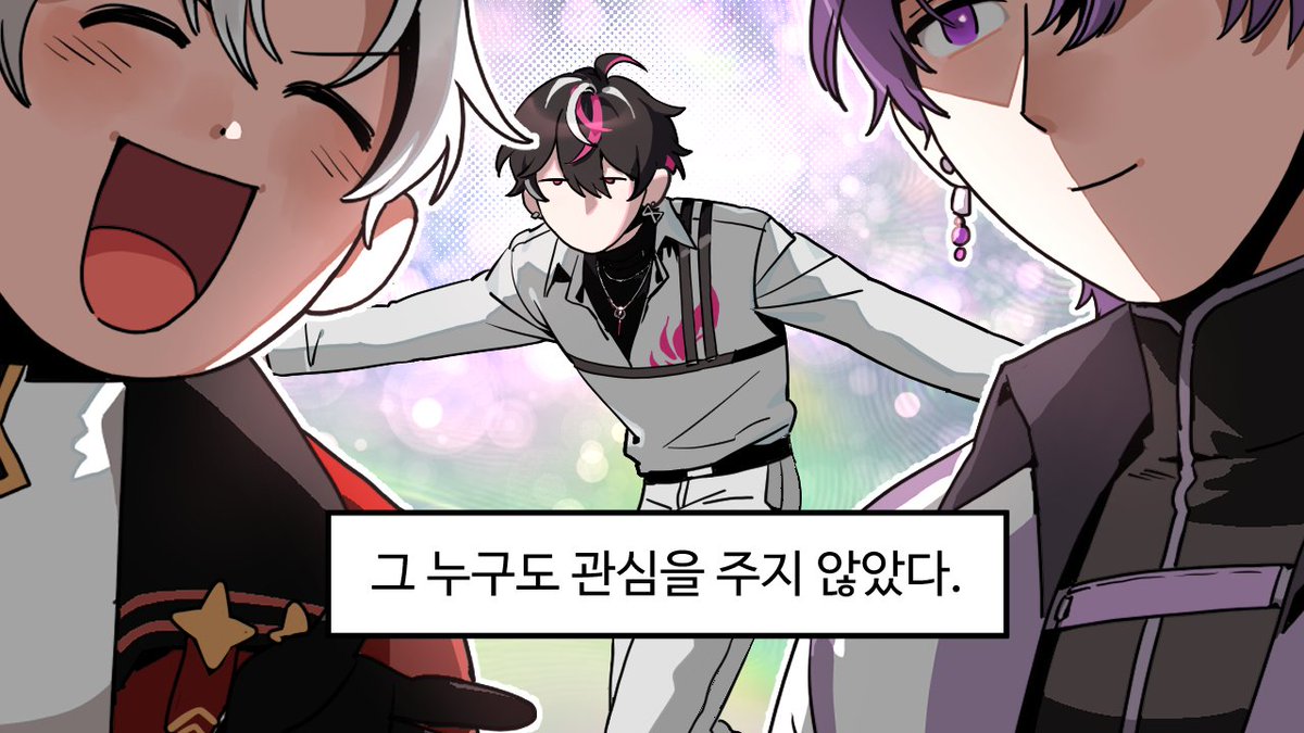 금수즈 지능 티어 0위
버튜버계의 동네북 0위
믿고보는 금수즈 영상 업로드 
youtube.com/watch?v=VS9qt7…