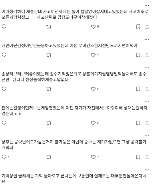 zz (@zwvvzz) on Twitter photo 