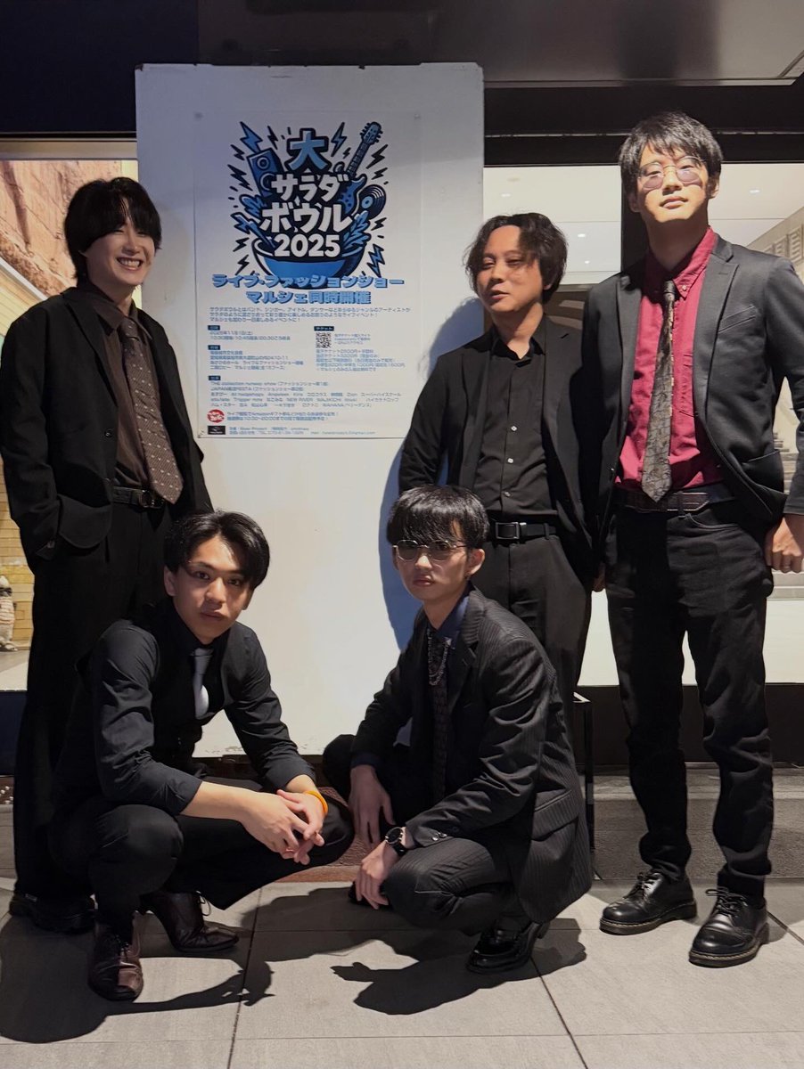 At_hedgehogs_'s tweet photo. 【ライブ告知】

12/21(日) CLUB ZION 
THE SPYMAKER &amp; Club Zion presents Don’t stop communication!! Vol.4

OPEN/START 15:45/16:15
ADV/DOOR ¥2,500/¥3,000(w/o 1drink¥600)

今年最後のライブになります！
よろしくお願いします🦔

#ライブ #ライブハウス #インディーズバンド #対バン https://t.co/FWO8lCOzMN