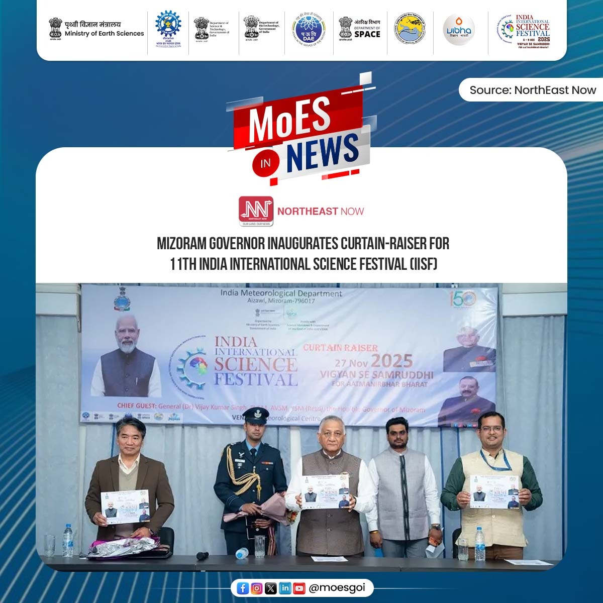 MoES GoI tweet media