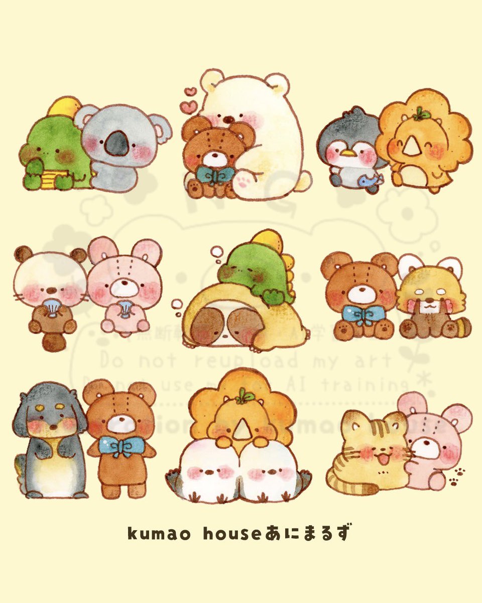11月もたくさん見てくれて
ありがとうなのだ！✨

 #今月描いた絵を晒そう
