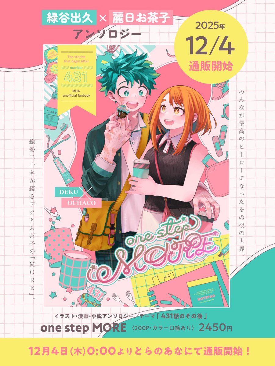 サブロー (@326xxx1) / Posts / X