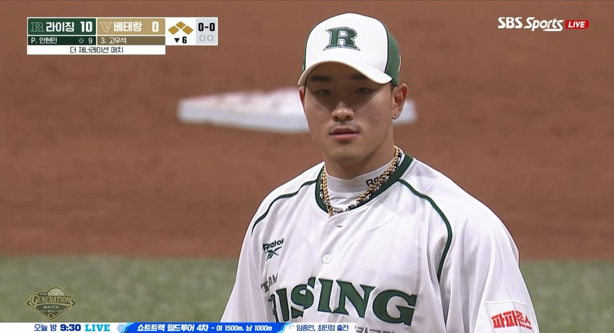 pepw1z's tweet image. 안현민 오늘계속 1상태였는데  투수등판해서 무사만루만드니까 웃음기싹가심  근데웃음기빼고4실점째