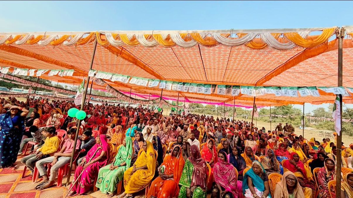 #जनपद_सोनभद्र
आज जनपद सोनभद्र के शाहगंज स्थित श्री जंग बहादुर पटेल इंटर कॉलेज में राष्ट्रीय लोकदल के राष्ट्रीय अध्यक्ष चौधरी जयंत सिंह जी के निर्देशानुसार जिला संगठन द्वारा आयोजित कार्यकर्ता सम्मेलन में सम्मिलित होने का अवसर प्राप्त हुआ।
कार्यक्रम की अध्यक्षता जिला अध्यक्ष श्री