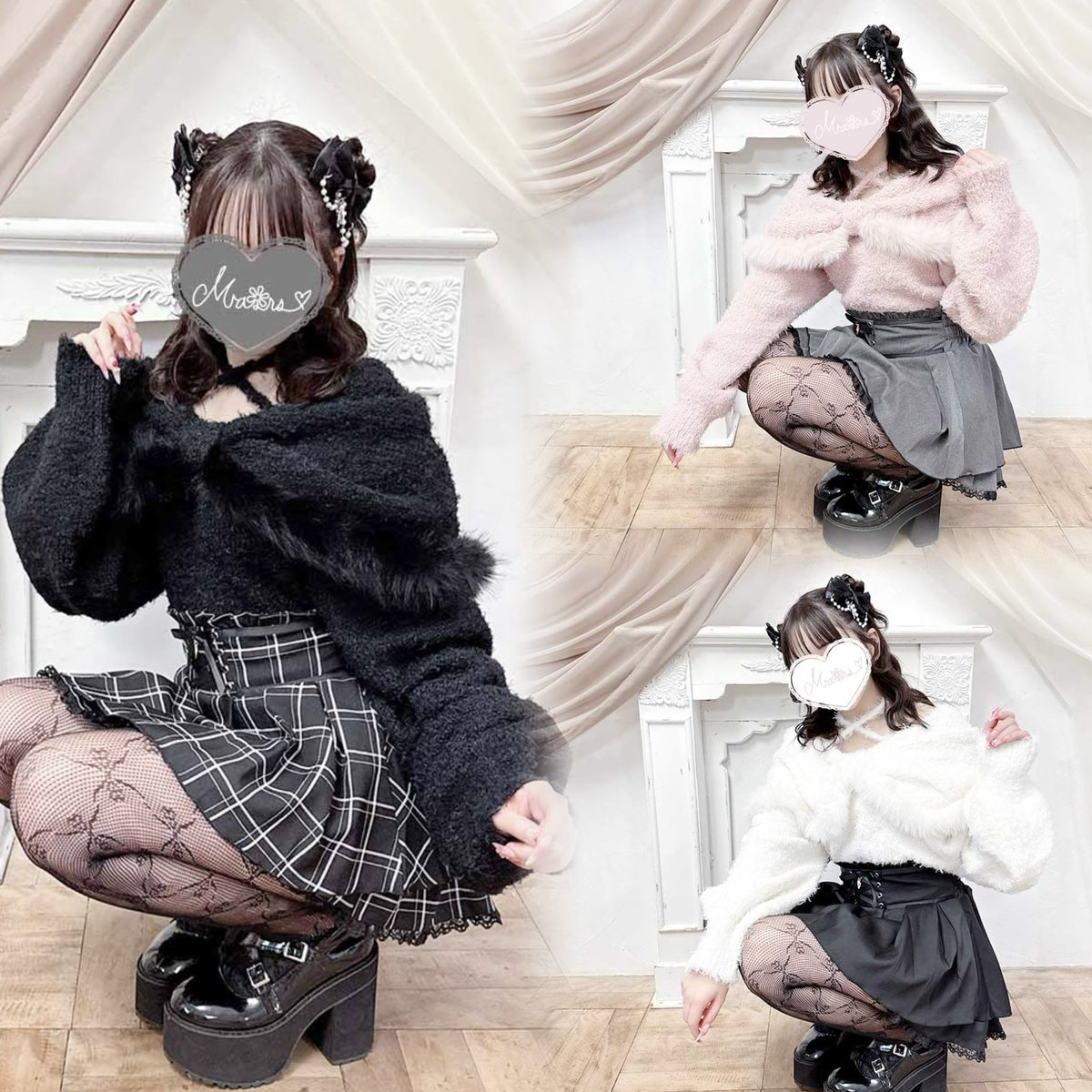 MARS ❤︎マーズ (@mars_amoebamars) / Highlights / X