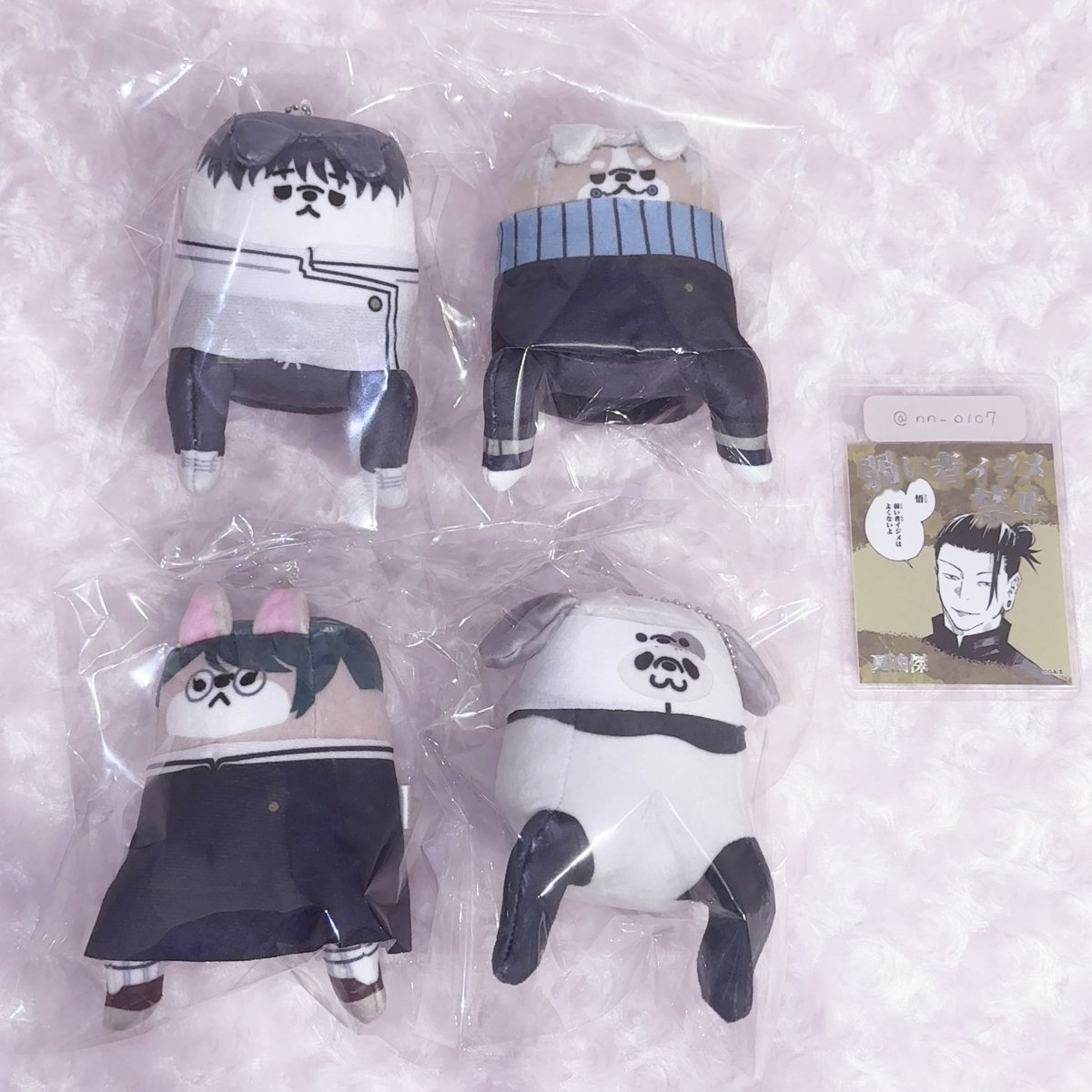 【譲渡】  呪術廻戦 おすわりさんぬいぐるみ

譲)乙骨 狗巻 真希 パンダ

求)定価+送料

PayPay対応のみ

お気軽にお声掛けください* .ˬ.))