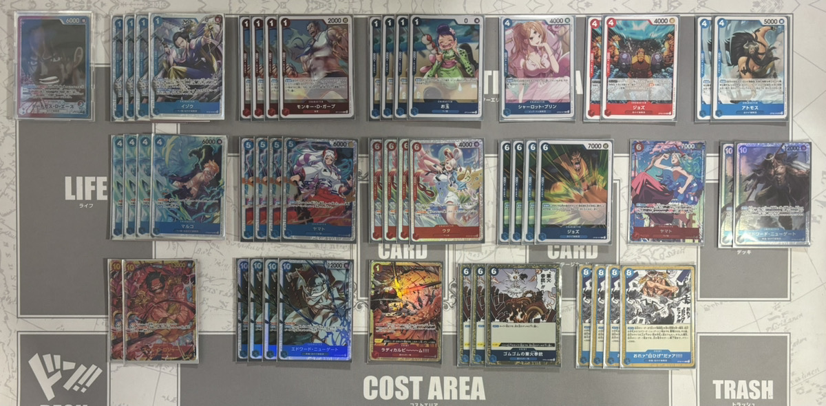 公式】ONE PIECEカードゲーム (@ONEPIECE_tcg) / Posts / X