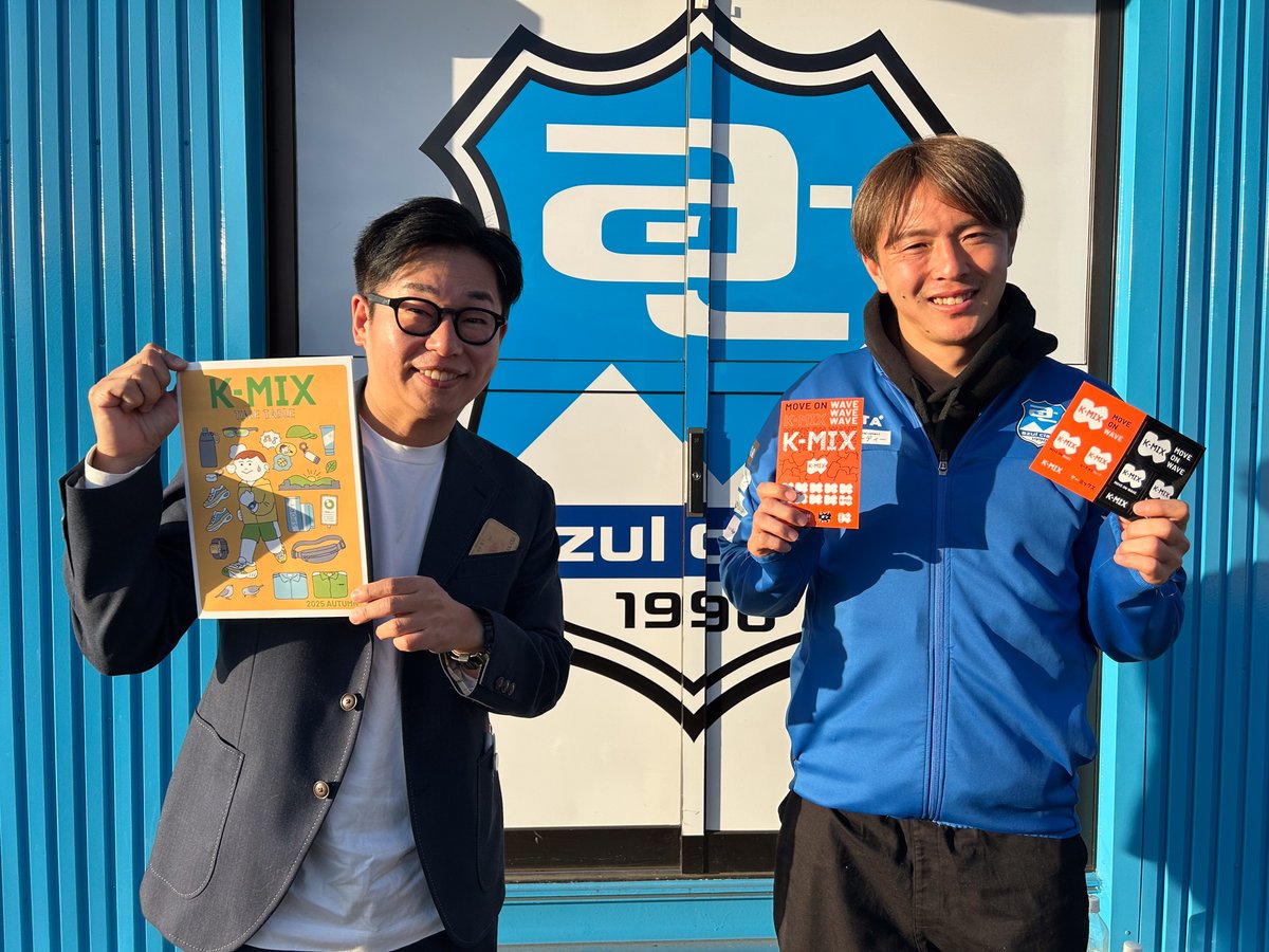 十津守宏 サイクロン号の正しい乗り方🥳🥳🥳 #仮面ライダー旧1号 #サイクロン号