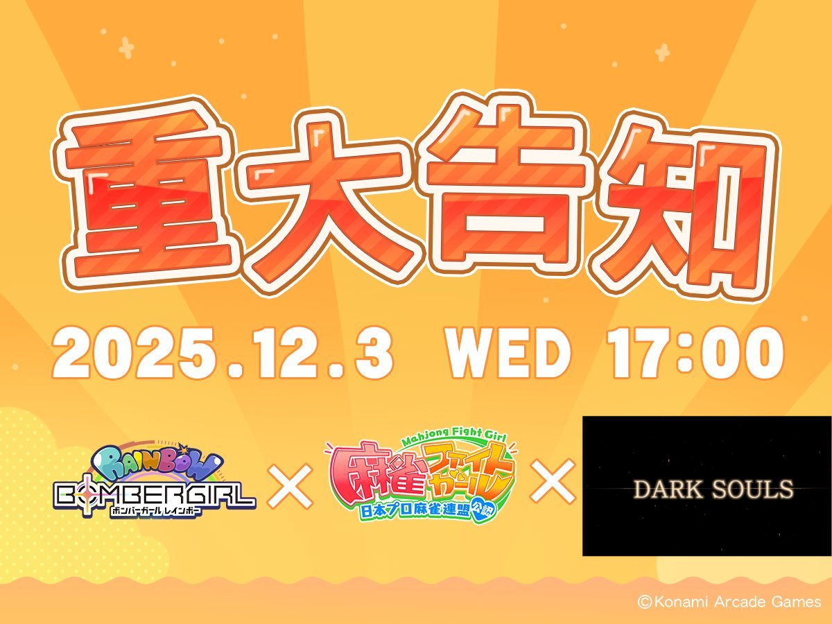 クド (@XMHXcN7evy467qt) on X