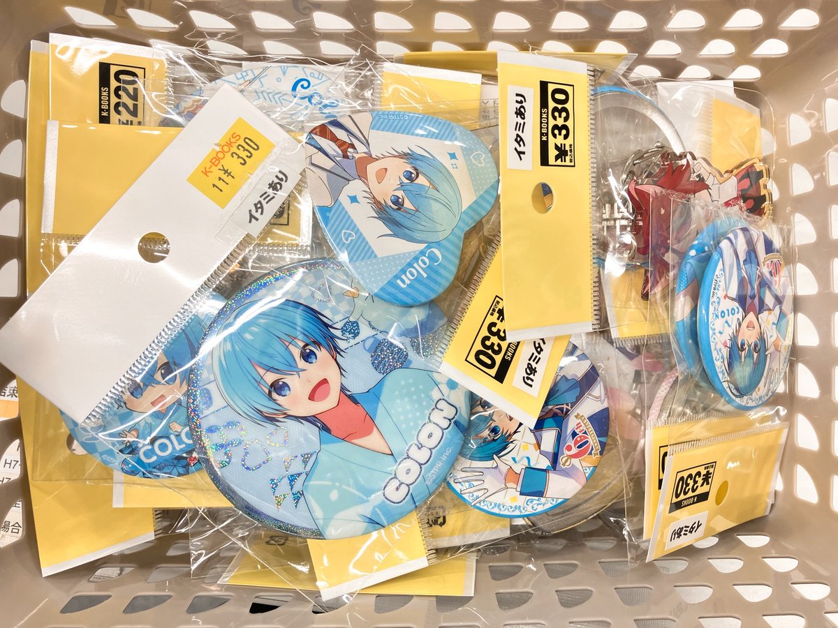 入荷情報】 すとぷり チェキ ブロマイド カード クリアカード 色紙
