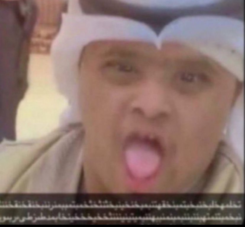 جلجلينه جولي tweet media