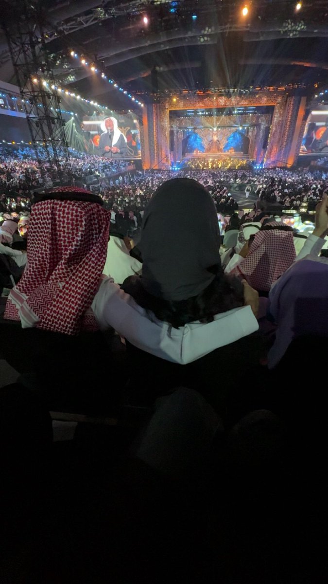 انا و مين 😍🥵