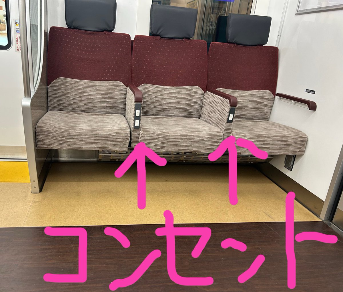 ༂YurinoA💜༂࿐ (@chanYuririn74) / Posts / X