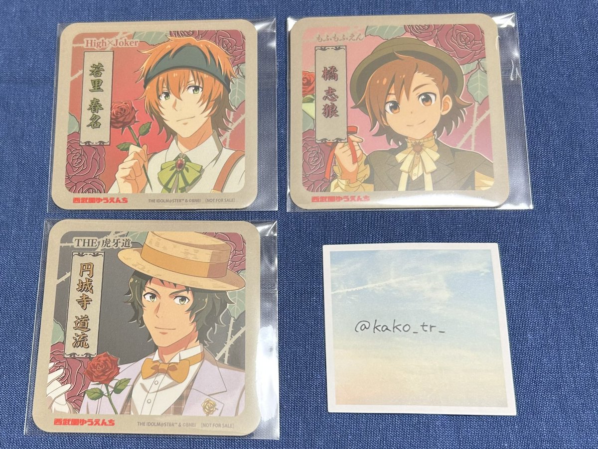 カーコ@取引用 tweet media