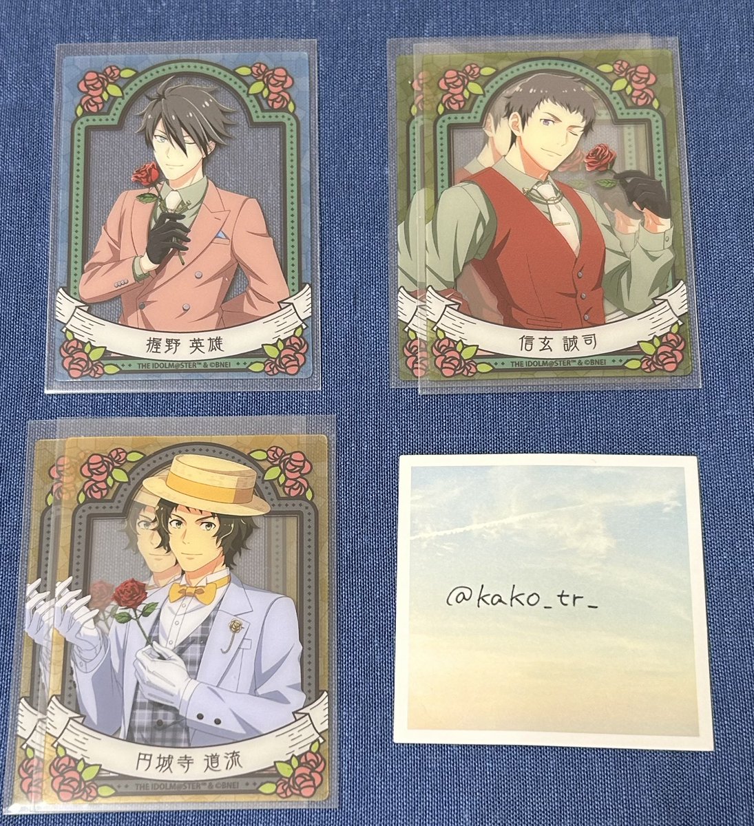 カーコ@取引用 tweet media