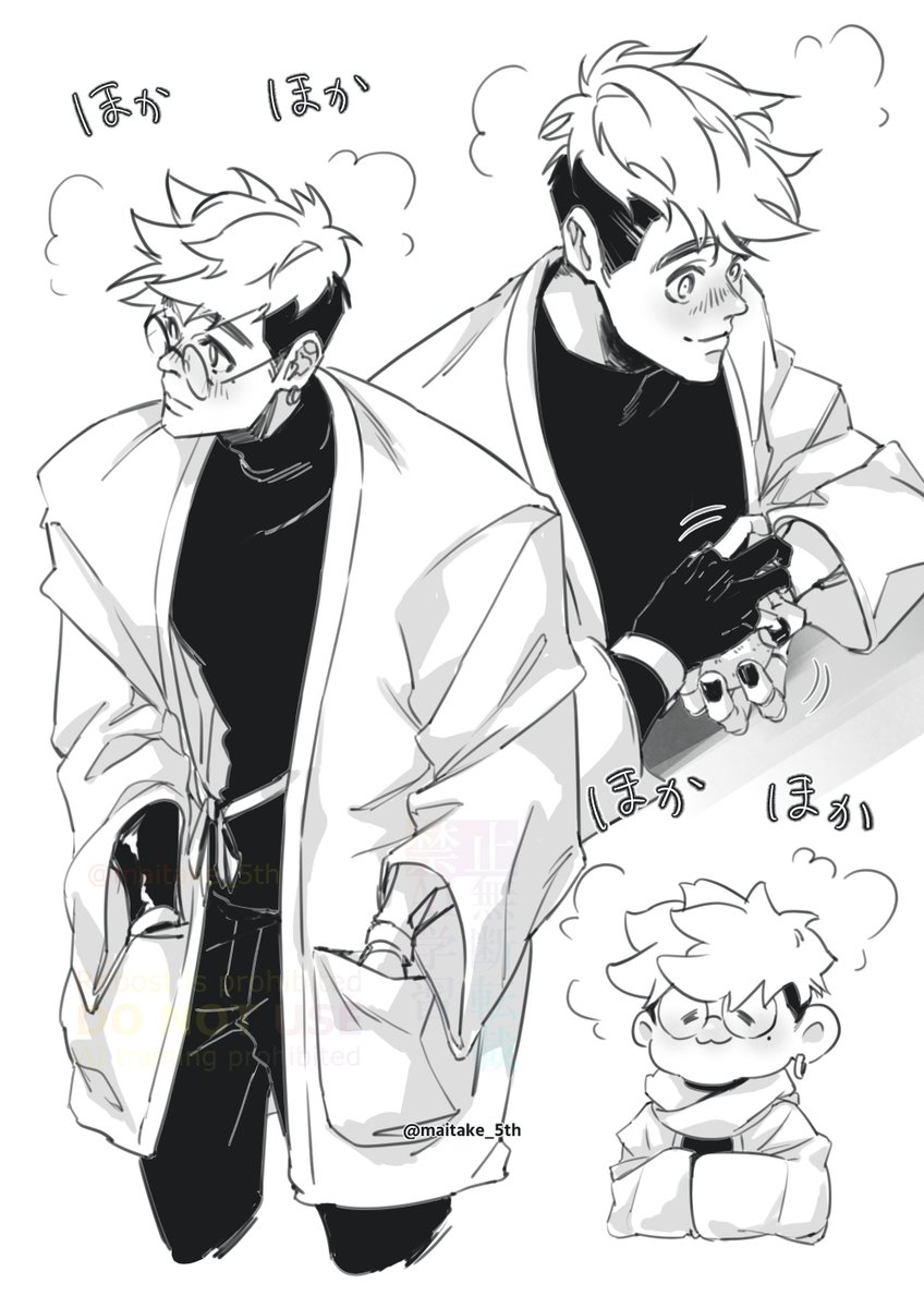 Pen56(ペンゴロ) (@pen56_trigun) / Posts / X