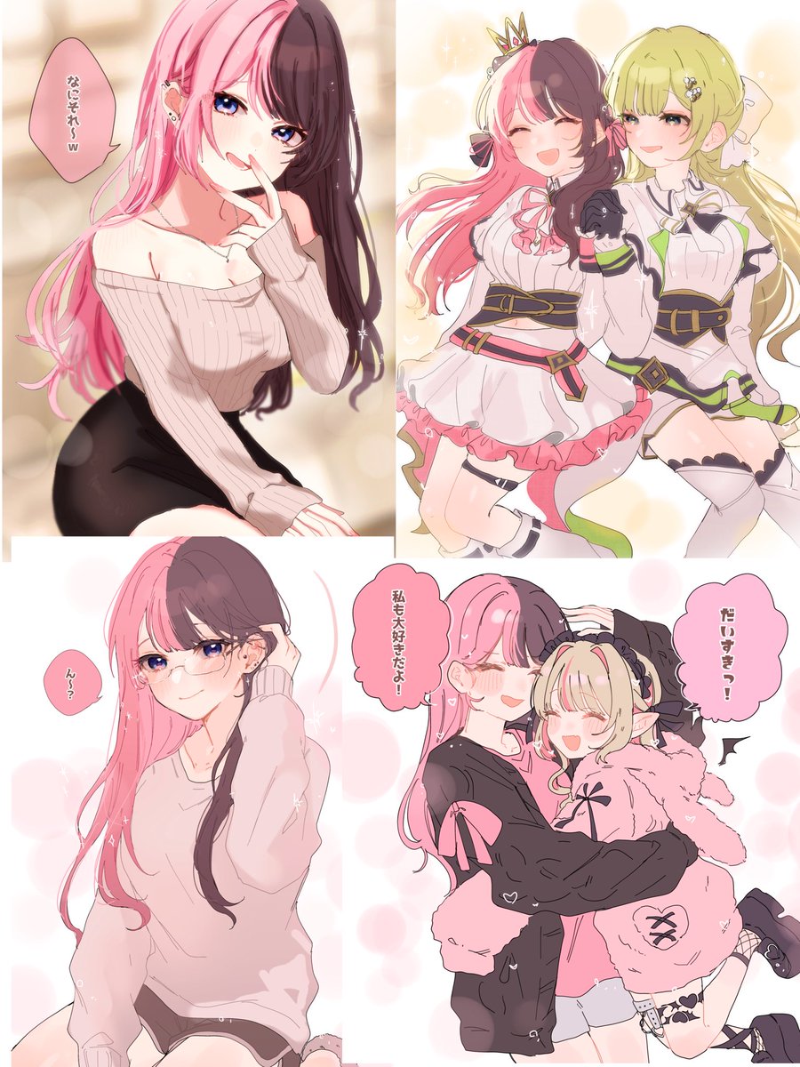 今月は2️⃣0️⃣枚でした~!!ぶいすぽフェスにひなーのの誕生日に、タルコフの再開など盛りだくさんの月でとっても楽しかったです🥳💕来月もマイペースにのんびり描いていきます~!🙌🏻💘#今月描いた絵を晒そう