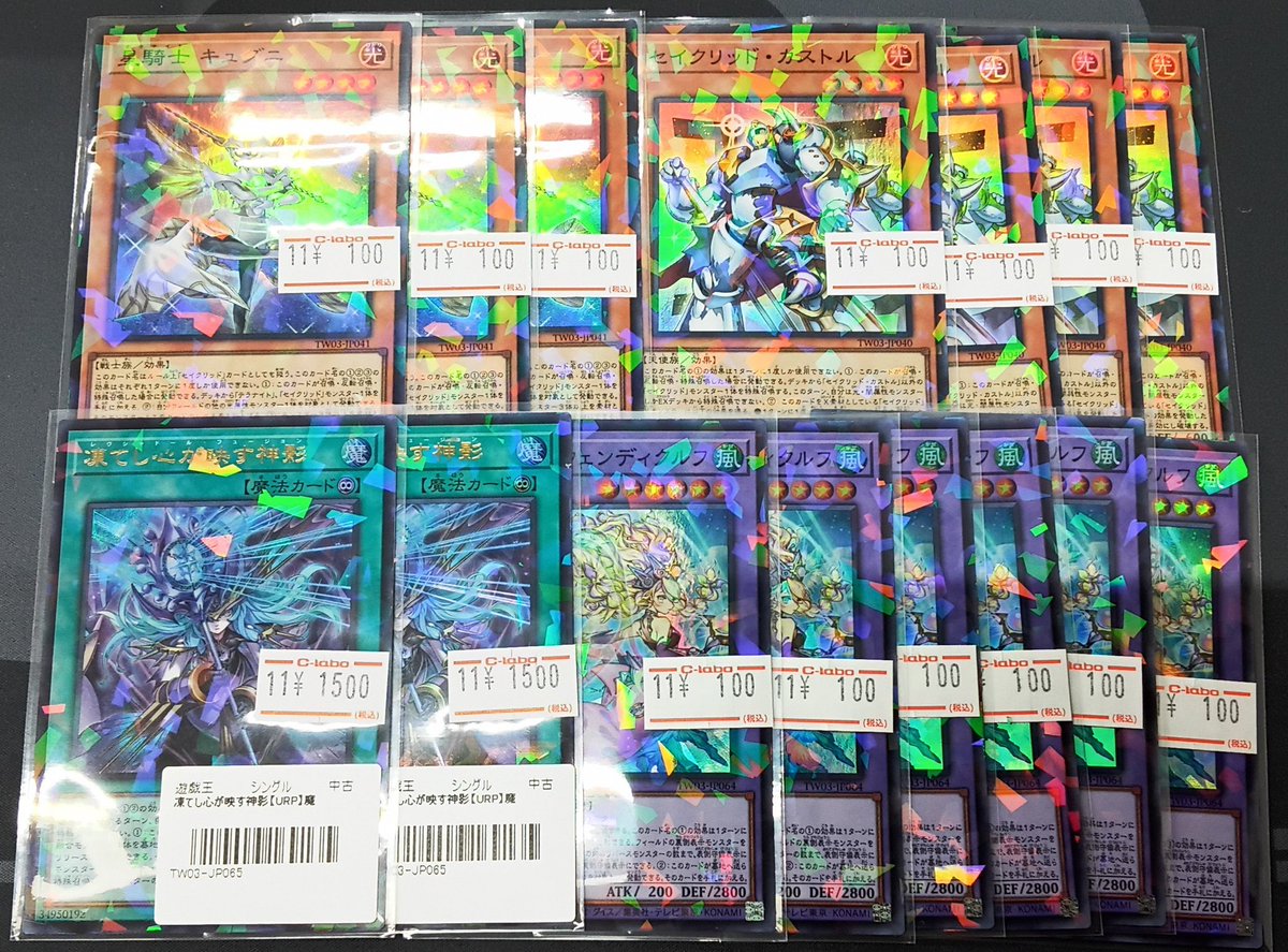 遊戯王販売店 遊戯王パック Amazon.co.jp: 遊戯王 キングズコート ブースター