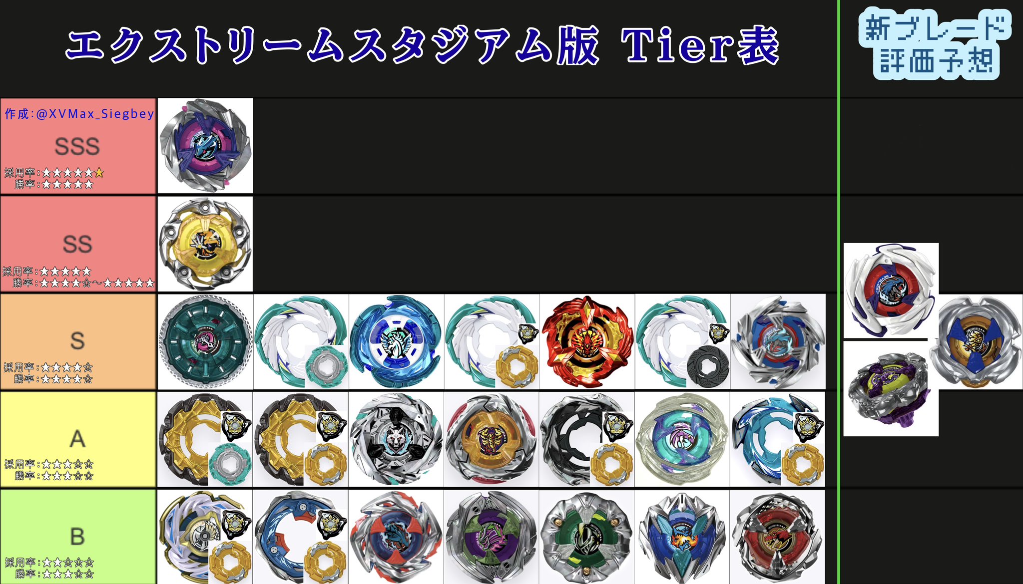 G6_mDT2bcAALqtC.jpg:large