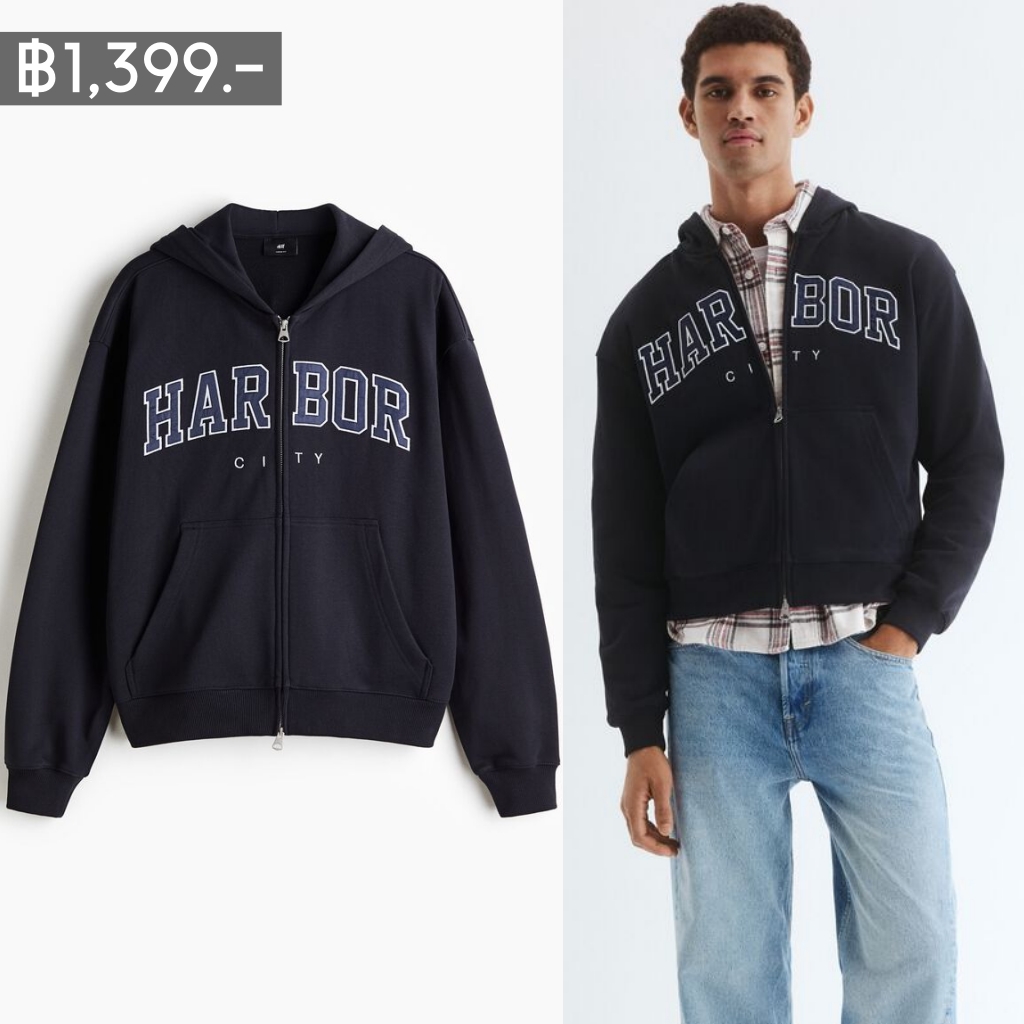 H&amp;M 🔥1 แถม 1🔥 ราคา ฿1,399.-
เสื้อฮู้ดซิป รุ่นชาย

📲สั่งซื้อทาง Line: @dol3362c

• ค่ากดคู่ละ ฿30.-
• ค่าส่งฟรี (ไม่มีขั้นต่ำ)
• สินค้าจากเว็บ H&amp;M Thailand

#รับหิ้ว #รับหิ้วhm #รับหิ้วhmthailand #เสื้อฮู้ด