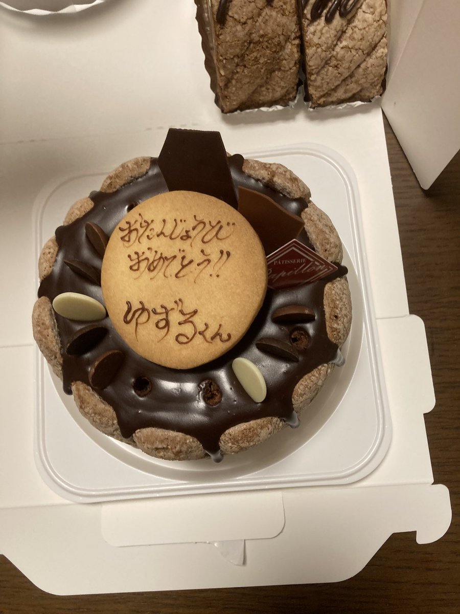 TXBOMBER's tweet photo. ありがとう
幸せです
みんなのことも幸せに出来るように
もっとロックするんで、よろしく！ https://t.co/M8H3qTqBYQ