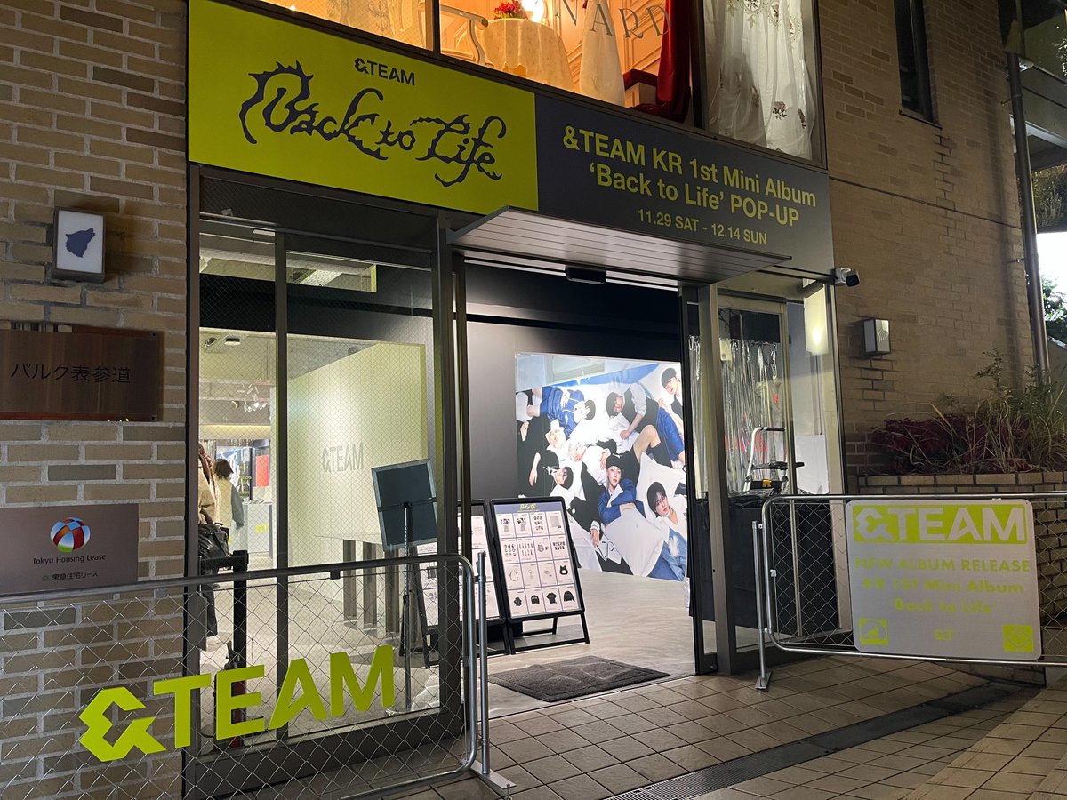 よん🌙 LUNÉ tweet media