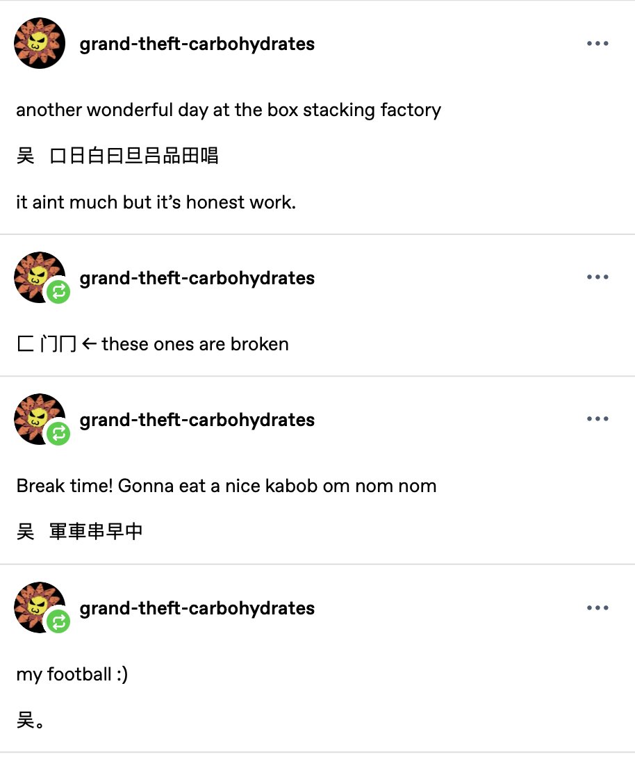 itsnotapen1's tweet photo. Han Chinese court bureaucrat inventing the small seal script to simplify record keeping: guess we making boxes now...
(today's offering is a language meme from the side blog) #chinesehistory #Languages https://t.co/ex7o9HI60G