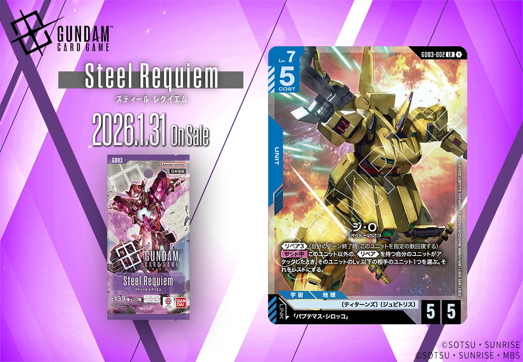 調布きなこ (@huyuaby) / Posts / X