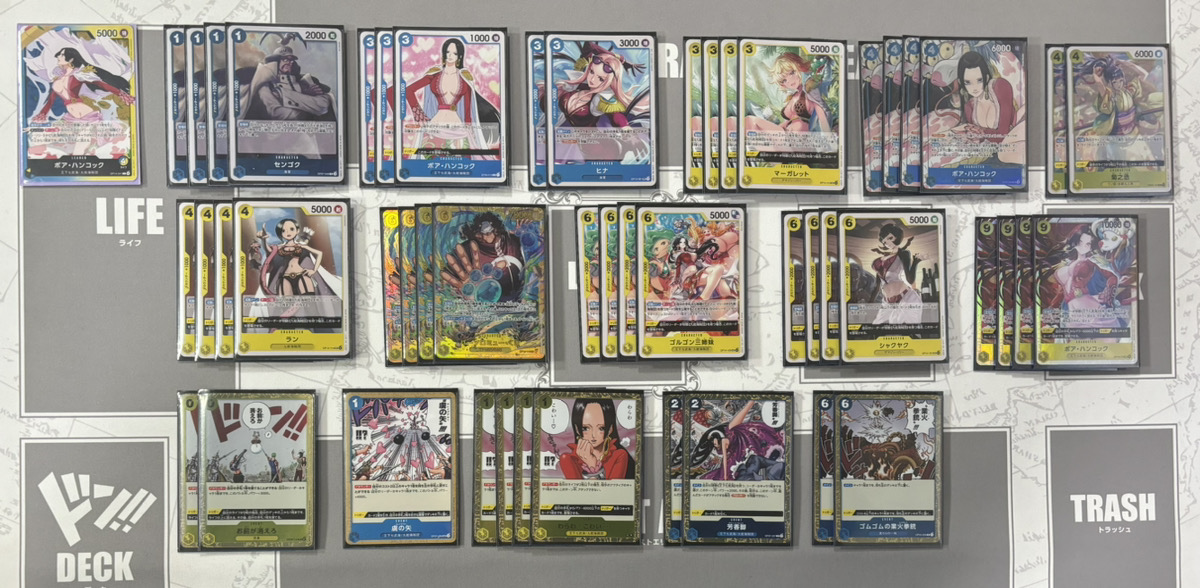 公式】ONE PIECEカードゲーム (@ONEPIECE_tcg) / Posts / X