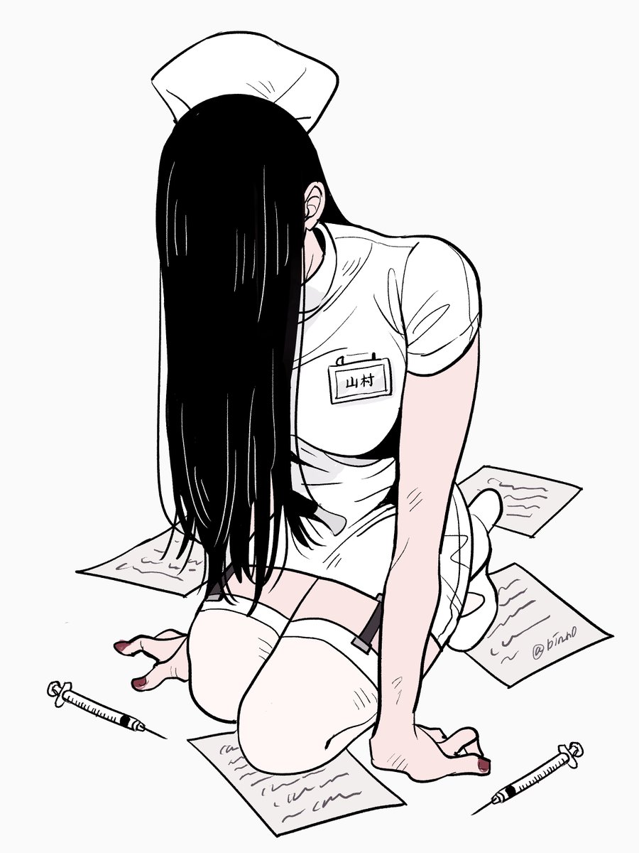 bin_n0's tweet image. 💉